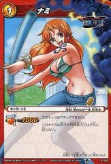 ワンピース ナミ ミラバト ミラクルバトルカードダス - メルカリ