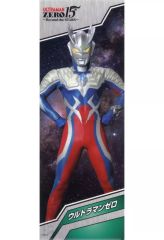 [중고] 클리어 파일 울트라 맨 제로 A4 더블 포켓 클리어 파일 [ULTRAMAN GALLERY 울트라 맨 제로 15 주년 ~ Beyond the STARS ~]