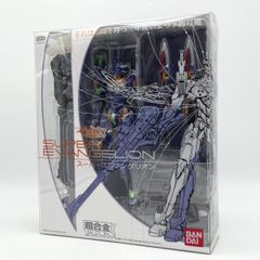 中古】EC)袋未開封 全7種セット 「H.G.C.O.R.E. 仮面ライダーEX」[92