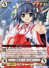 2026年最新】アクエリアンエイジ vfの人気アイテム - メルカリ