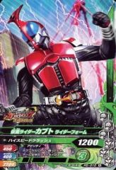 Item thumbnail for item e71c1a61-fb4b-4d4e-b854-8acba41b29c2