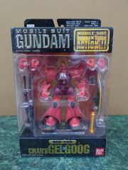 フィギュア MS IN ACTION!! シャア専用ゲルググ 機動戦士ガンダム