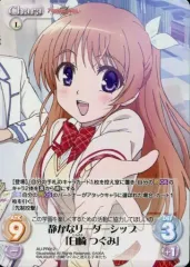 2026年最新】カオス サイン みさきの人気アイテム - メルカリ