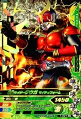 【中古】ガンバライジング 1-021[LR]：仮面ライダークウガ マイティフォーム