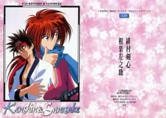 【中古】アニメ系トレカ 139：緋村剣心＆相楽左之助
