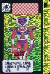 2026年最新】カードダスハーフ ドラゴンボールの人気アイテム - メルカリ