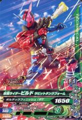 Item thumbnail for item 7bbce956-b549-402c-94e7-48c857b96e19