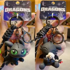 海外公式❣️ 2個セット❣️ヒックとドラゴン ナイトフューリー トゥース 飛行ver＆子羊だっこver キーホルダー ストラップ 2.4