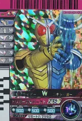 【中古】ガンバライド No.7-075[SR]：仮面ライダーW ルナトリガー