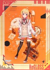 [중고] 종이 제품 오토노 세주 비주얼 보드 [이치 반 쿠지 hololive DEV_IS ReGLOSS] 오토노 세 주상