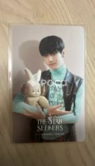 TXT ヨンジュン minisode 2: Thursday's Child Weverse - メルカリ