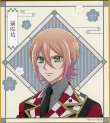 【中古】紙製品 猫魔祐 ミニ色紙 「DMMスクラッチ! 美男高校地球防衛部ハイカラ! スクラッチ」 D-8賞