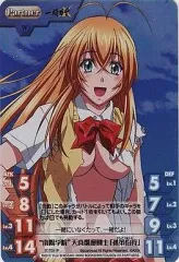 2026年最新】孫策伯符の人気アイテム - メルカリ