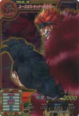 【中古】ワンピースデータカードダス TW4-25[SR]：ユースタス・キッド(新世界)