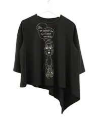 2026年最新】トクコ プルミエヴォルの人気アイテム - メルカリ