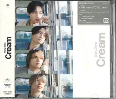 SexyZone 初回限定盤A Cream