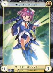 中古】ヴァイスシュヴァルツ P5/S45-P01[PR]：主人公＆竜司＆杏 - メルカリ