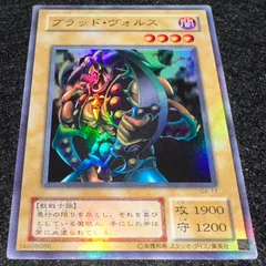 2026年最新】2期 ウルトラの人気アイテム - メルカリ