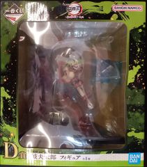 BANDAI SPIRITS 이치 반 쿠지 귀멸의 칼날 악마가 서있는 거리 게노 弐 D상 妓夫太郎 피규어