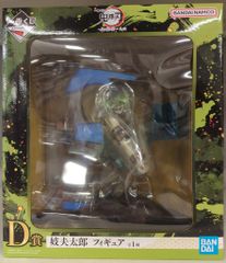 BANDAI SPIRITS 이치 반 쿠지 귀멸의 칼날 악마가 서있는 거리 게노 弐 D 상 [요오 타로 / GYUTAROU]