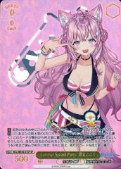 ヴァイスシュヴァルツ HOL/W104-007SSP お姫様のお茶会 夏色まつり