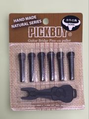 Item thumbnail for item e1c70b9f-8dab-4cdf-a2bd-bc1a47bc6c5c