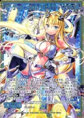 【中古】ゼクス E32-076[SEC]：ディメンションスナイパー リゲル