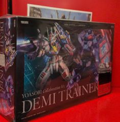 M1号 世紀の大怪獣東宝怪獣シリーズ マタンゴC(モール無/クリア成型/黄