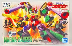 M1号 世紀の大怪獣東宝怪獣シリーズ マタンゴC(モール無/クリア成型/黄