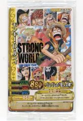 [중고] 토레카 데이터 카드 다스 원피베리 매치 더블 스페셜 카드 세트 [ONE PIECE FILM STRONG WORLD] 극장 입장 특전