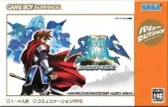 2026年最新】シャイニングソウル2の人気アイテム - メルカリ