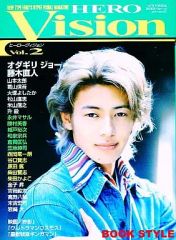 中古】ジーククローネ SB-012[UR]：(ホロ)第四真祖の監視役 雪菜