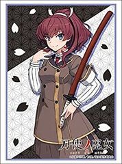 [중고] 부시로드 슬리브 컬렉션 하이 그레이드 Vol.1604 도사노 무녀 [코노하라 스즈카] Part.2