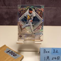 2025 Panini Flawless 菅野智之 ダイヤモンドレリックカード | Mercari