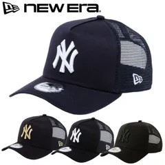 新品ニューエラ NEWERA 正規品 ニューヨーク ヤンキース NY MLB メッシュ キャップ CAP 帽子 9FORTY AF ロゴ 刺繍 ユニセックス 紺 ネイビー 黒 ブラック  14524992 14524993 12746897 14942621