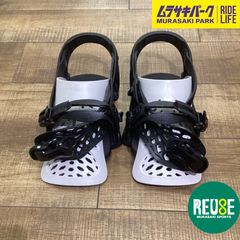 Item thumbnail for item 6d7d2338-17bf-4910-b163-f8fc09e83af4