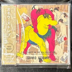 希少UKプロモ盤CD】Paul McCartney 「Run Devil Run」 ポール