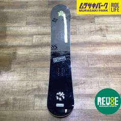 値下げしました⭐︎スノーボードビンディング付き眞空雪板等140 FLUX