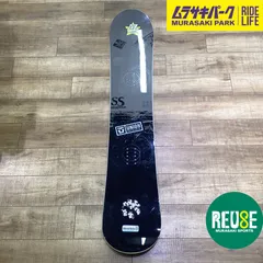 【USED SNOWBOARD】OGASAKA SS　148cmのサムネイル