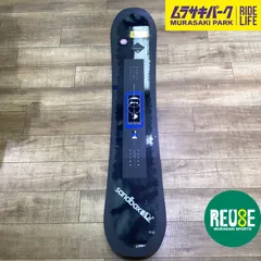 【USED SNOWBOARD】SALOMON PULSE 149cmのサムネイル