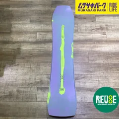 【USED SNOWBOARD】RIDE WARPIG Mサイズ 151cmのサムネイル