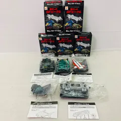 【袋未開封】【5種セット】【レアあり】KONAMI SFムービーセレクション 懐かしのSFビークル コナミ フィギュア ジオラマ 食玩 アニメ コミック