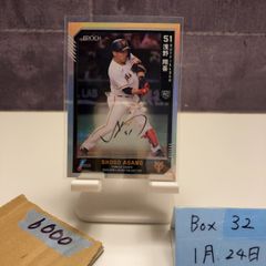 2025 BBM 古田敦也 016/100 緑箔サイン ヤクルトスワローズ 35th