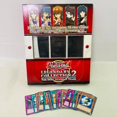 【カード30枚付き】【英語版】遊戯王 レジェンダリーコレクション2 カードケース ファイルセット KONAMI トレカ カード ケース ファイル コナミのサムネイル