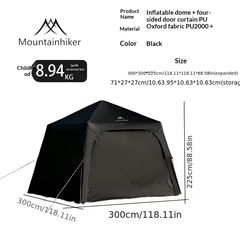 新品 Mountainhiker インフレータブル タープ シェード テント