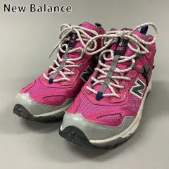 New Balance ニューバランス トレッキングシューズ WT621HFU
