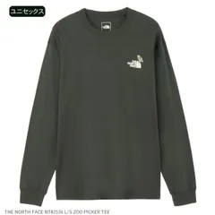 ザ・ノース・フェイス THE NORTH FACE NT82536 L/S ZOO PICKER TEE ロングスリーブズーピッカーティー ユニセックス 長袖Tシャツ NT82536 UVカット UPF50+ カポック混素材 刺繍ロゴ 環境配慮 サステナブル対
