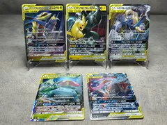 ポケモンカード TAG TEAM GX 5枚セット 中古品 ピカチュウ＆ゼクロム ガブリアス＆ギラティナ セレビィ＆フシギバナ ルカリオ＆メルメタル ゲッコウガ＆ゾロアーク Pokemon Card