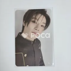 straykids アイエン スキズ KARMA ストリーミング イベント