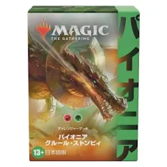 2026年最新】パイオニアチャレンジャーデッキの人気アイテム - メルカリ